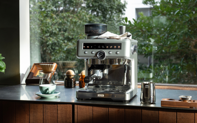 S20 Pro Kavos aparatas(Sidabro)