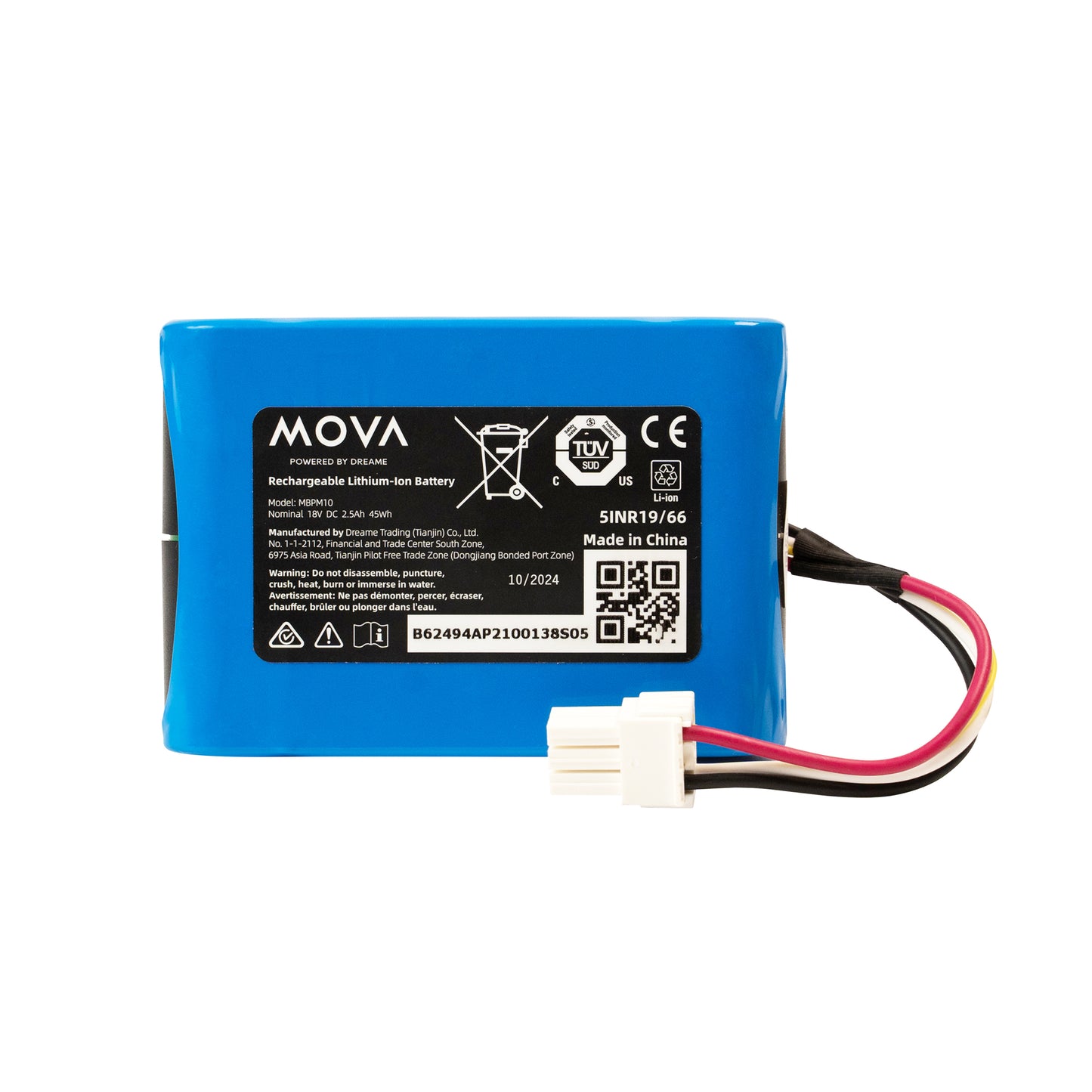 Mova600/Mova1000 2.5Ah baterija